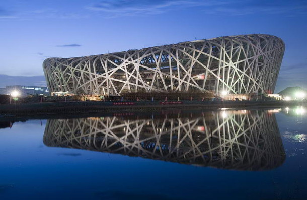 ورزشگاه ملی پکن